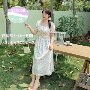 2L`5L2Fu[ p[v 傫TCY ۂ肳 s[X l s NVJ [^ SX g RXv RX`[  CxgBe ACh ߑ