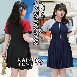 傫TCY  j C r[` ][g v[ s[X s C C 傫 ̌^Jo[ ̔  VvzFfUC̃V[gpč^s[X 4L 