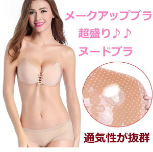 ���T�C�Y70A~85C��2�F���V���R���u�� �u���W���[ �d�� �y�� �L���C ���� ���芴 �����W�F���[ ���� �C���X�^ �B�e�� �z�[���h�J�Ƌ��̒J�� �t�����g���{���̐���� �V���R���u�� �u���W���[ 