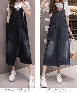 2FfjubN _[Nu[ s[X Ђs Ђ s[X OL ʋ ʊw Ǝ w o f[g s ؍t@bV CX^ Be AChTyb