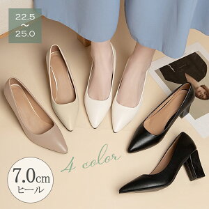 ��22.5cm�`25.0cm��4�F���u���b�N �z���C�g �x�[�W�� �s���N�x�[�W�� �p���v�X ���Ȃ��V���[�Y ���f�B�[�X OL �ʋ� �ʊw �� �t�Ă��� �؍��t�@�b�V�����C �C���X�^ �B�e �A�C�h�����|�C���e�b