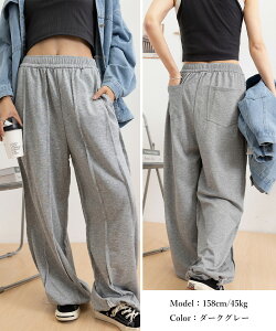 3FubN _[NO[ CgO[ pc W[WpcX EFbgpc  i o s ؍t@bV CX^ Be AChChXEFbgpc 