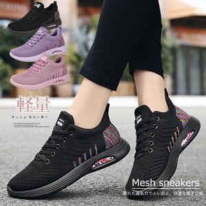 23cm`25cm3FubN x_[ _XeBsN Xj[J[ V[Y OLʋ ʊw Ǝ w   ؍t@bVC CX^ Be ACh؍ Xj[J[ fB[X 