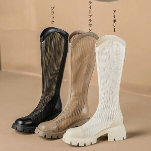 22.5cmi35j`24.5cmi39j3FubN AC{[ CguE u[c T}[u[c OLʋ ʊw   ؍t@bVC CX^ Be AChT}[WbL[u[c b