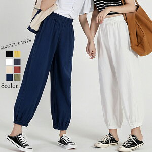 8FzCg ubN x[W _[NO[ lCr[ J[LF eRb^ CG[ pc ؍t@bV o s CX^ Be AChWK[pc XEFbgp