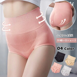 ��4�F���u���b�N �O���[ �s���N �x-�W�� �V���[�c �v���[������ �n�C�E�G�X�g�f�U�C�� �Y��K ���K�V���[�c ���K ���� ���芴 �����W�F���[ �Z�N�V�[�����W�F���[ ���� �C���X�^ �B�e �A�C�h