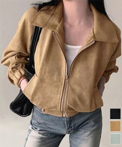 3FubN L O[i~gj WPbg AE^[ HD OL ʋ ʊw o f[g s ؍t@bV CX^ Be AChXG[hWPbg؍