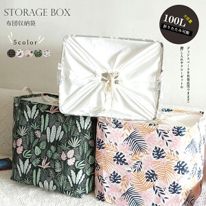 5FubN zCg u[ sN O[ eʎ[ ߑւ[ ߗގ[ eʃP[X [P[X ߑւ ߗ ᔠ [P[X z G  啨  C