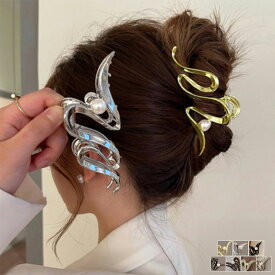 ★7色★ゴールド シルバー ブラック ガンメタ ブラウン アイボリー モカ ヘアクリップ ヘアアレンジ 普段着 パーティー キャバ 着物 盛装 コスプレ アレンジ 韓国風ファッション インスタ 撮影 アイドル★ウェーブヘアクリップ 韓国風バンスクリップ 髪留め★フリーダムsale