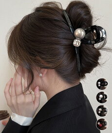 ★4色★ホワイト*エナメル ホワイト*ベルベット グレイッシュベージュ ワインレッド ヘアクリップ バンスクリップ ヘアアレンジ パーティー 盛装 インスタ 撮影 アイドル★バンスクリップ ヘアクリップ パール レディース まとめ髪 髪留め ヘアアクセサリー★フリーダムsale