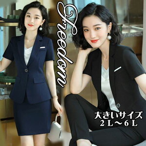 傫TCY X[c OL ItBX rWlX ʋ p[eB[ A  ʐ Ǝ w pcX[c XJ[gX[c tH[} CX^ Be WPbgpcorXJ[gIx[V