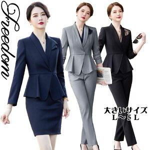 傫TCY X[c tH[} ItBX OL ʋ rWlX OLʋ  ʊw ʐ Ǝ w  pcX[c XJ[gX[c CX^ Be yvfUCIWPbgp