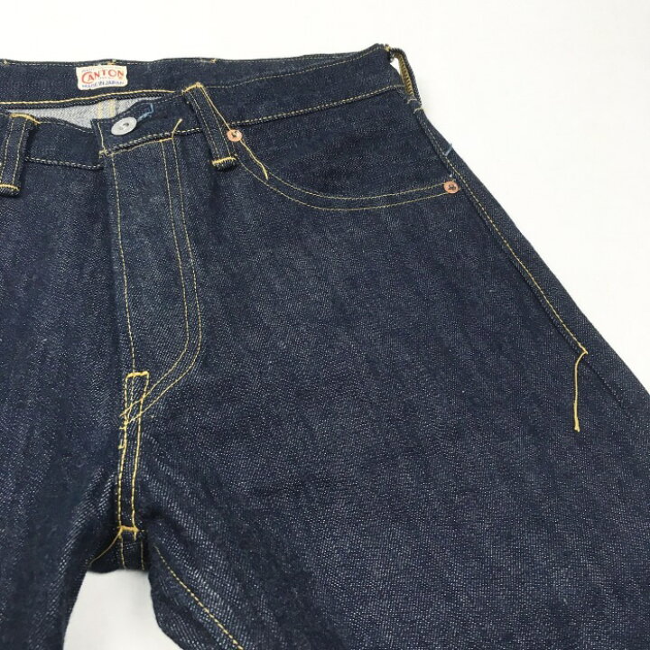 楽天市場】CANTON OVERALLS / 1963XX DENIM (キャントン デニム) : W.H.E