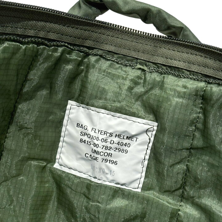 楽天市場】DEADSTOCK 00