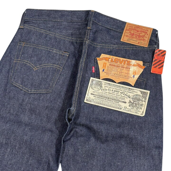 楽天市場】DEADSTOCK 80