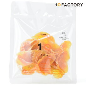 10FACTORY 愛媛 みかん ドライフルーツ 1袋 (15g) 房付き 温州みかん 愛媛産 手作り 国産