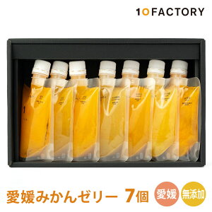 10FACTORY Mtg Q ݂ [[ Hה 7(7) Zbg  񂰑ܕt IW W ރ[[ Y  j Ԃ   hV̓  Ε ̓ 
