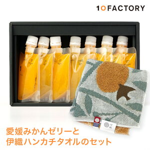 10FACTORY Mtg Q ݂[[ 7(7) ^I ɐD mikan nJ` Zbg  100%ʏ`  񂰑ܕt IW  j Ԃ    Ε ̓ 