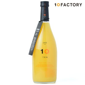 10FACTORY 河内晩柑 果汁 100% ストレート ジュース 1本 (720ml) 愛媛産 みかん 国産 オレンジ