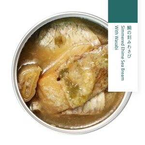 mʋln݂̍킳сi70gjyQY^zQY Y ˓CY  ܂     o y 퉷 Tr R I[uIC MEDETAIME