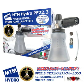 pf223_s_001.jpg?fitin=272:272