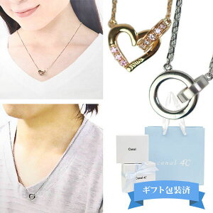 Canal4 Ji4 lbNX yAlbNX y_g Forever yours 151514421005 151514421053