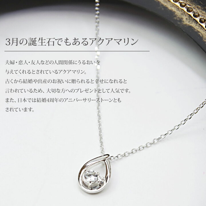 楽天市場】4°c ネックレス 4℃ レディース ヨンドシー しずくモチーフ  