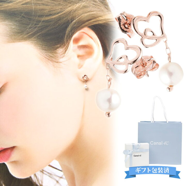楽天市場】Canal4℃ カナル4℃ ピアス レディース K10ピンクゴールド  
