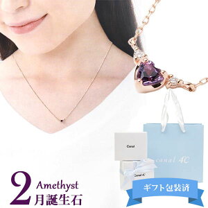 Canal4 Ji4 lbNX n[g 2 a AWXg4xc 2a y_g