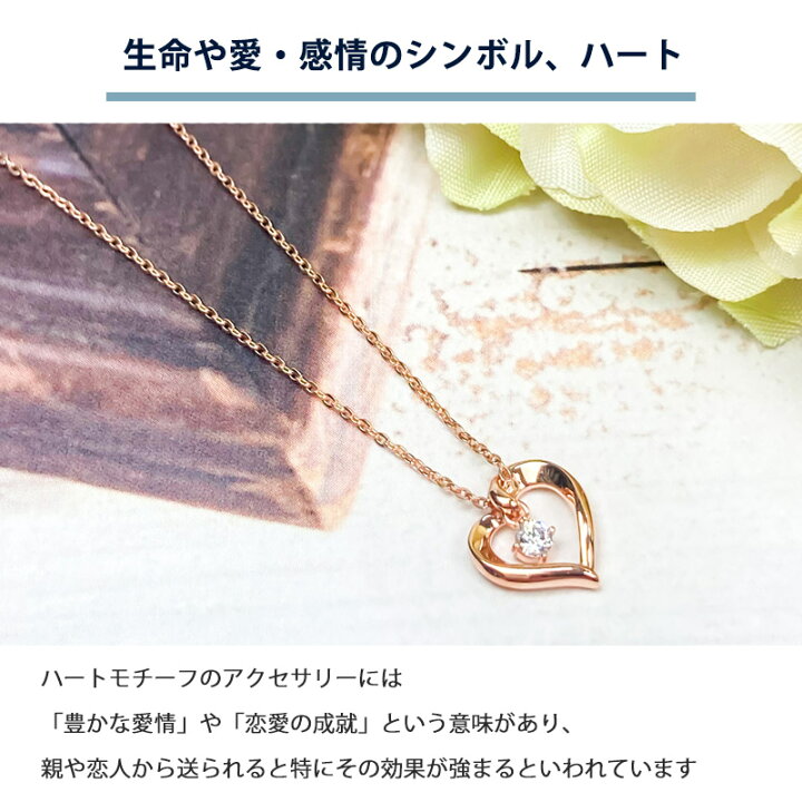 楽天市場】Canal4℃ カナル4℃ ネックレス ペンダント ハート モチーフ  