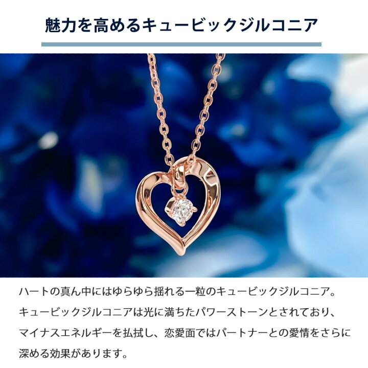 楽天市場】Canal4℃ カナル4℃ ネックレス レディース ペンダント ハート 