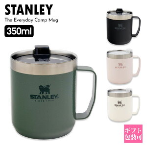 STANLEY �X�^�����[ �^��}�O �}�O�J�b�v 350ml 12oz �N���V�b�N�V���[�Y �L�����v�}�O Camp Mug 10-09366 �ۉ� �ۗ� �W�t�� �X�e�����X �R�[�q�[�J�b�v �A�E�g�h�A �L�����v �I�t�B�X ����p �l�C ���K