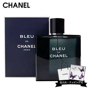 Vl CHANEL u[ hD Vl BLEU DE CHANEL I[hg EDT 100ml  Y tOX jp RX Ki Vi uh lC Mtg v[g
