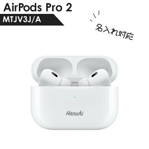 Abv GA|bY v 2 Apple AirPods Pro MTJV3J/A I[vC[ Cz CX wbhtH ANeBumCYLZO mCYLZO CtH iphone GA[|bY 
