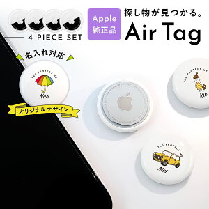 GA^O { 4Zbg Abv Apple airtag GA[^O airtags  ی ƂgbJ[ h ^O IV h~ Yꕨh~ q iphone v[g Mtg