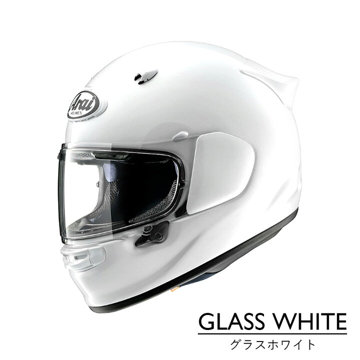 楽天市場】Arai ヘルメット ASTRO-GX（ アストロGX ） アライ フル 