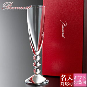 Baccarat �o�J�� �O���X �V�����p���O���X �H�� �x�K �V�����p���t���[�g 1�q 1365109