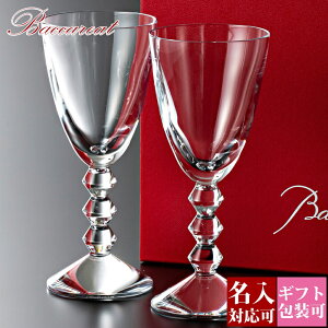 Baccarat �o�J�� ���C���O���X �y�A �O���X �H�� �x�K ���C���O���XS 2�q 1365103
