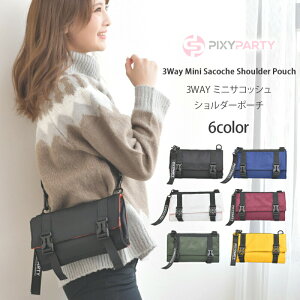 y3WAY X}z|[`z~j TRbV X}zV_[ V_[obO {fBobO fB[X Y z V_[ y |  t@Xi[ |Pbg Xgbv 