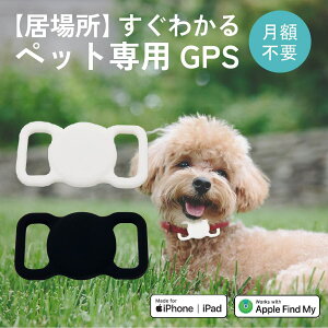 X}[g^O p Lp ybgp GPS gbJ[ zsv ^ y ֑Ή h~ ǐ T h~ h ybgǐ  L T ǐ gps