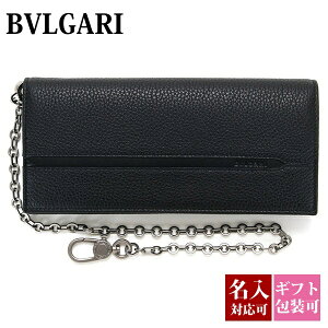 ブルガリ(Bvlgari) 二つ折り財布 メンズ長財布 | 通販・人気ランキング 