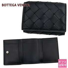 ボッテガ 財布 メンズ 三つ折り 正規品 卒業祝い 就職祝い BOTTEGA VENETA 財布 メンズ レディース 三つ折り財布 ボッテガ 財布ブラック 609285 VCPP2 8803 新品 通販 2024