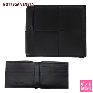 BOTTEGA VENETA {beKFl^ z ܂z }LVCg`[g ubN 649603 VBWD2 8803