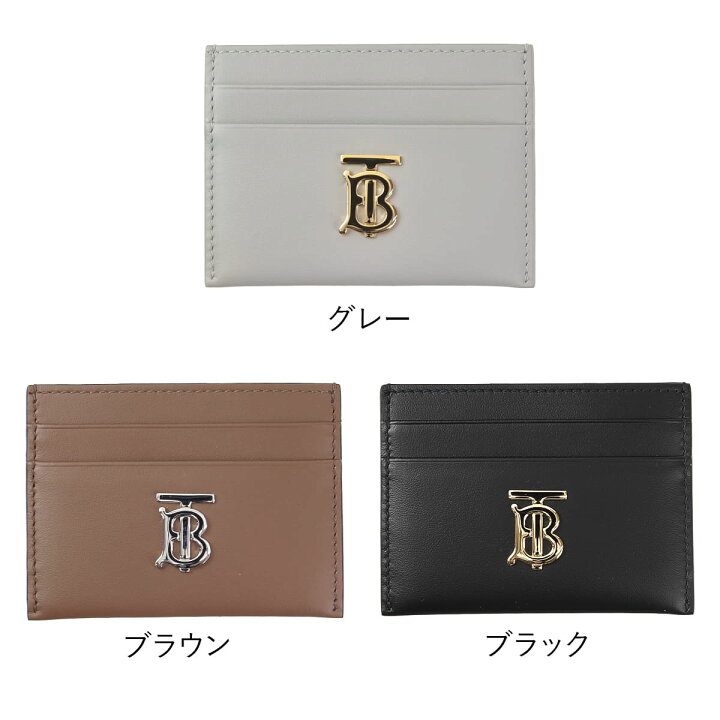 楽天市場】バーバリー 財布 カードケース burberry 名刺入れ TBカード 