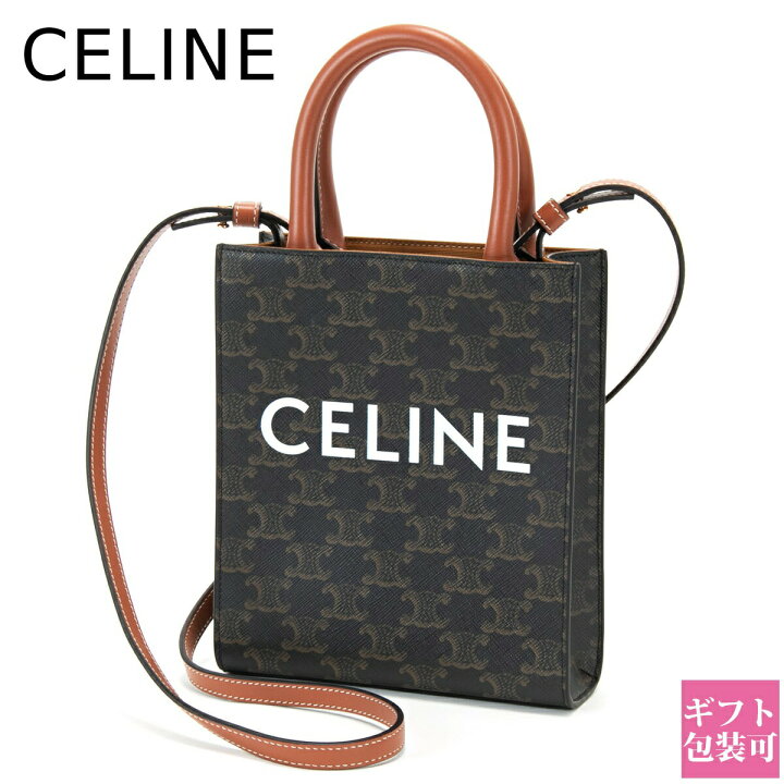 楽天市場】セリーヌ トリオンフ 鞄 celine レディースバッグ ミニ 