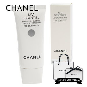 日焼け止め シャネル 日焼け止め UV エサンシエル 日焼け止め ジェルクリーム 30ml SPF50 PA++++ 化粧品 CHANEL 正規品 ブランド 新品 2023年 ギフト 誕生日プレゼント 通販 ギフト プレゼント
