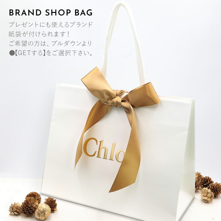 楽天市場】CHLOE クロエ オードパルファム ホリデーセット 限定 