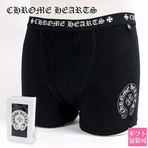 クロムハーツ(CHROME HEARTS) メンズインナー | 通販・人気ランキング
