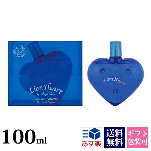 ���C�I���n�[�g ���� 100ml AYP EDT �I�[�h�g���� SP �t���O�����X ANGEL HEART �G���W�F���n�[�g ���j�Z�b�N�X