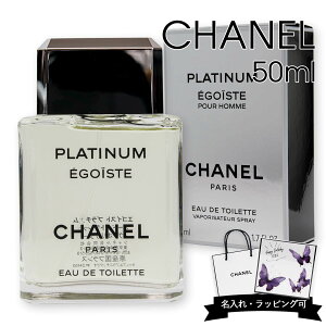 yzCHANEL Vl  GSCXg v`i GSCXgv`i GSv [ EDT I[hg 50ml